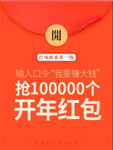 淘宝怎么领五元无门槛