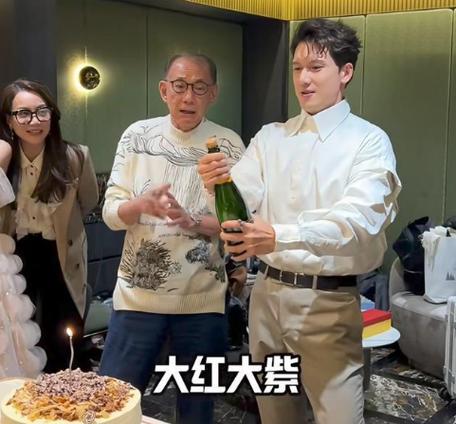 发个红包给明星截图3