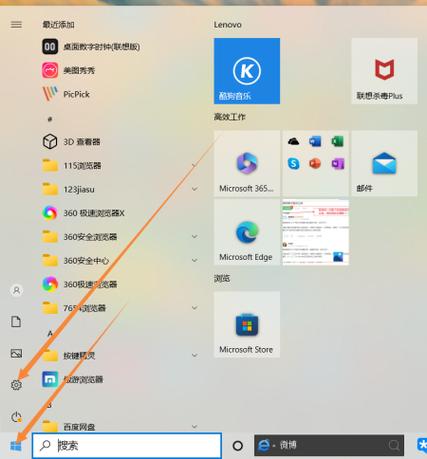 如何将wps设置成默认