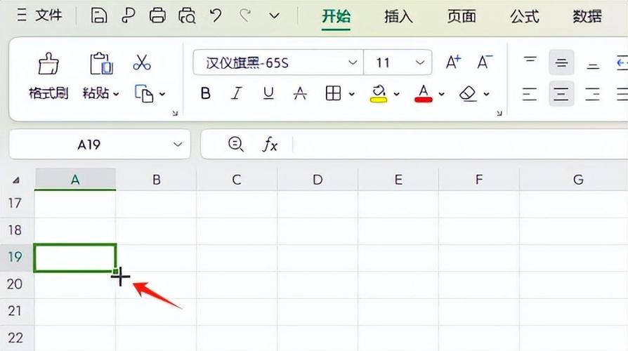 序列自动填充