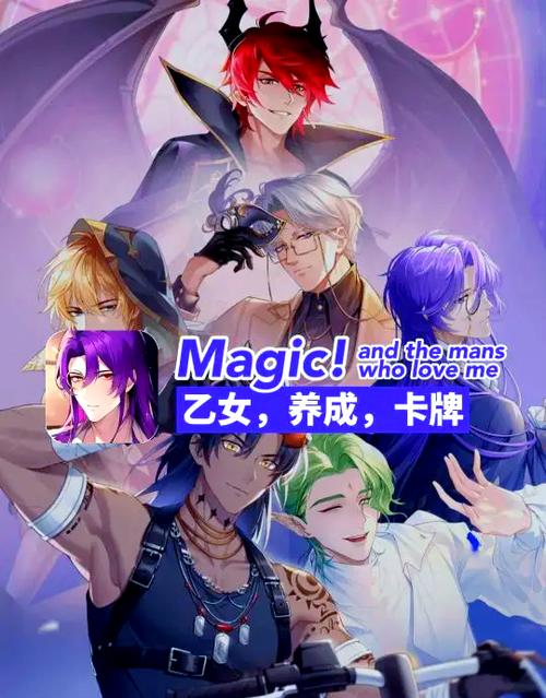 NEW GAME