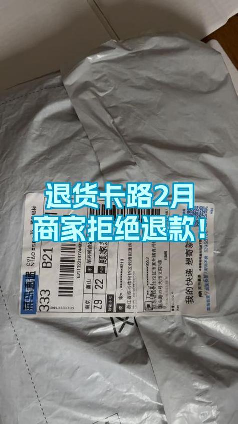 怎么重新办银行卡 怎么重新办银行卡