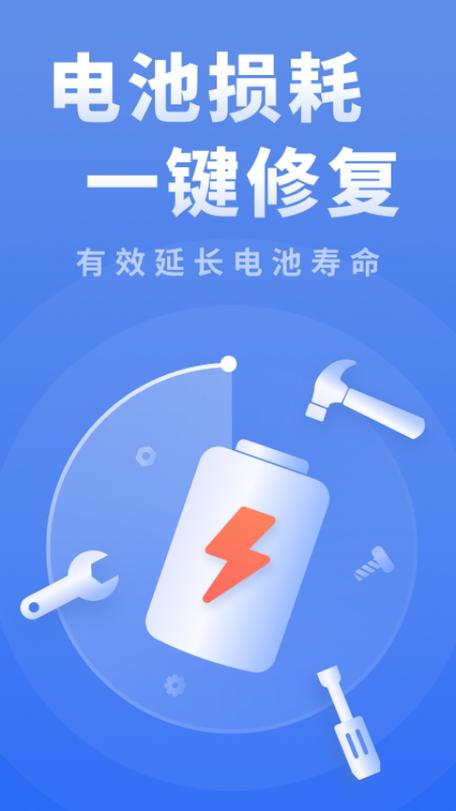 小米系统电池优化管用么