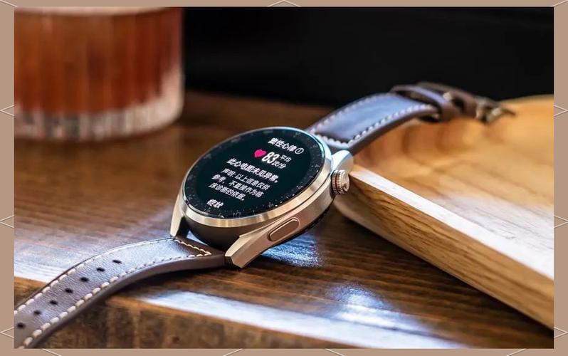 华为手表watch3 pro截图2