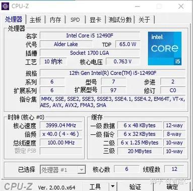 1000元cpu最建议买的三款截图3