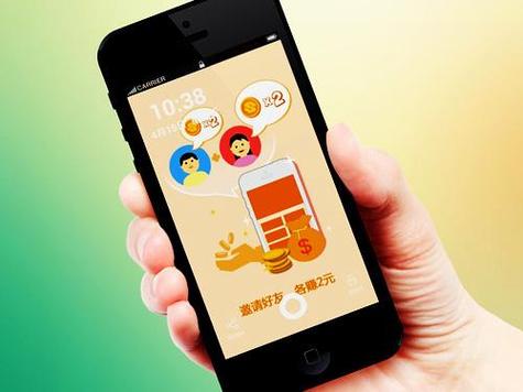 闲趣赚钱app 闲趣赚钱app