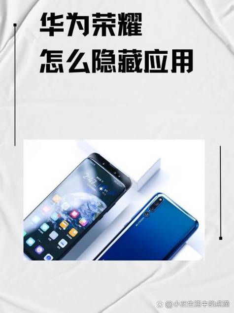oppo安装的软件不在桌面