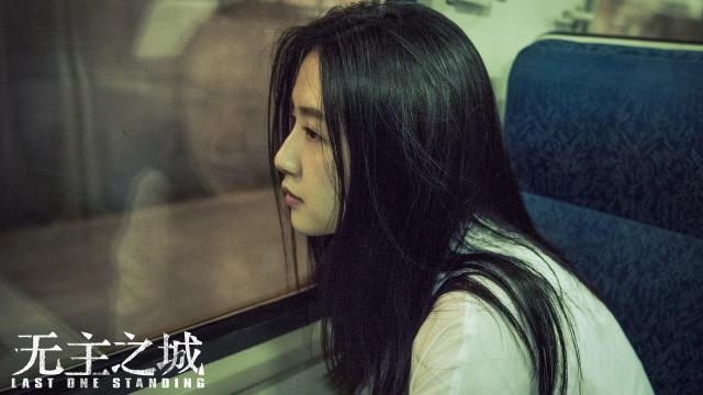 无主之城2019免费完整版