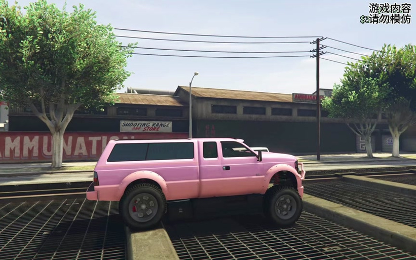 gta洛圣都手机版无广告截图2