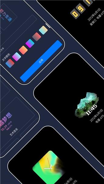 iOS息屏还会下载吗