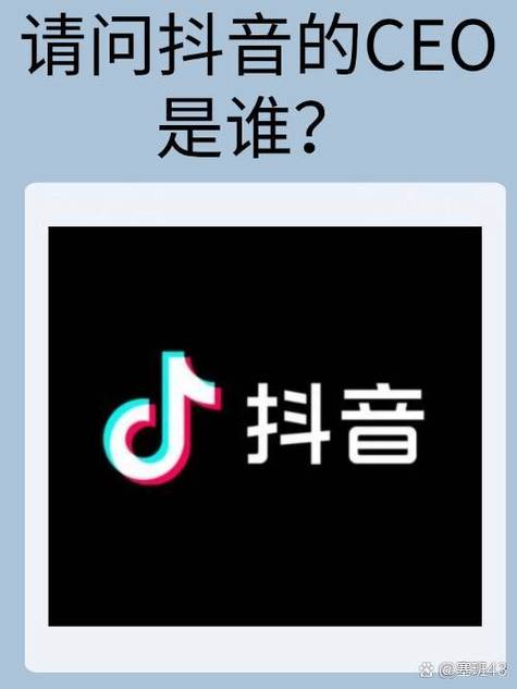 抖音纯净版