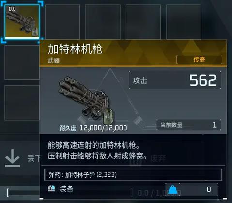 幻兽帕鲁战斗帕鲁推荐