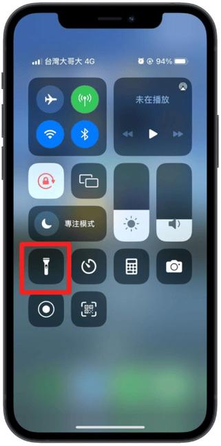 如何调节手电筒的亮度