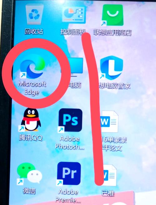 神马浏览器怎么设置中文