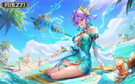 英魂之刃系列皮肤收集送一个