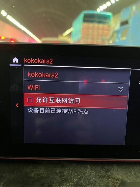 无线网络搜索不到wifi