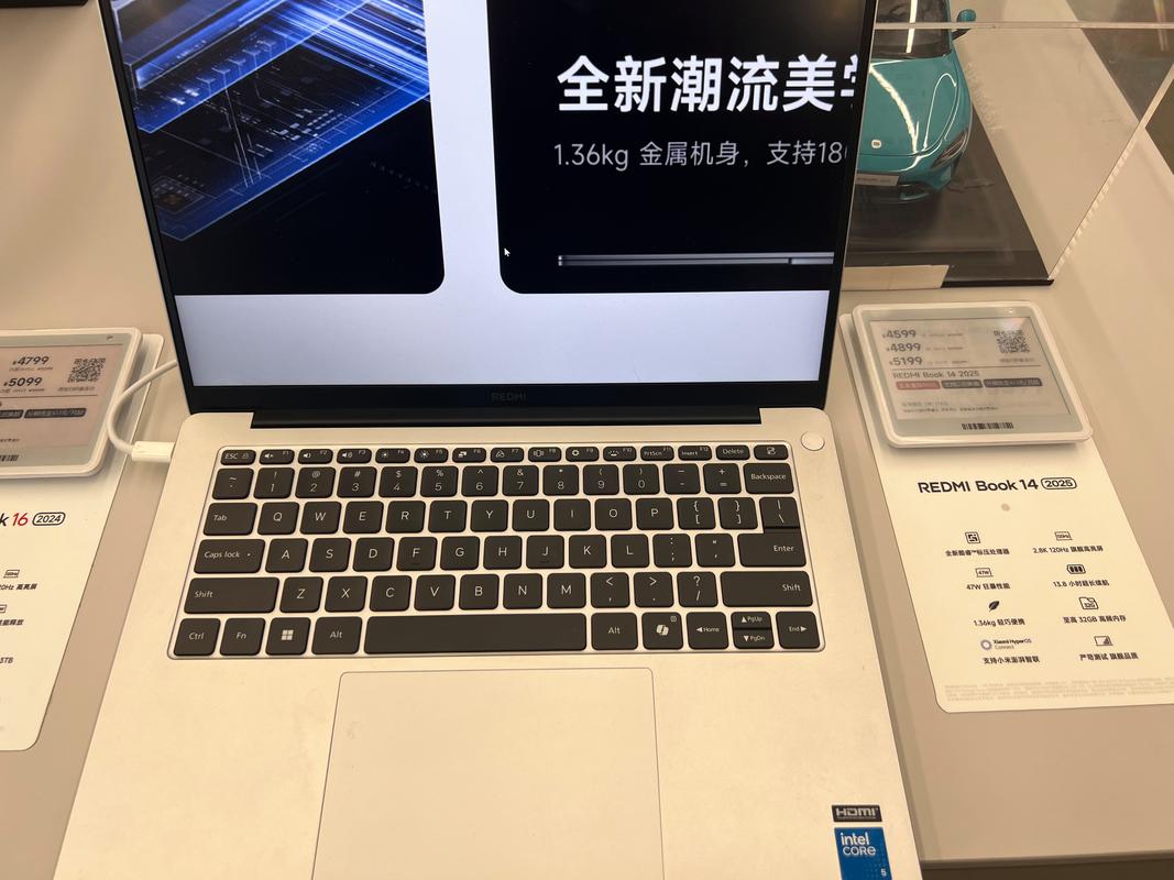 红米book14配置怎么样