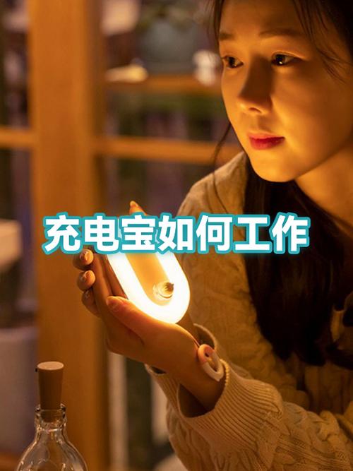 充电宝如何充电使用 充电宝如何充电使用