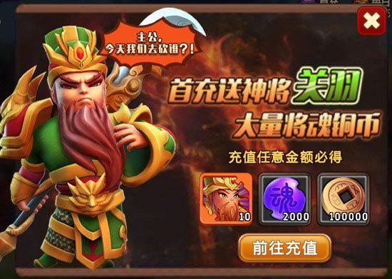 钓只大鱼2:疯狂礼包码