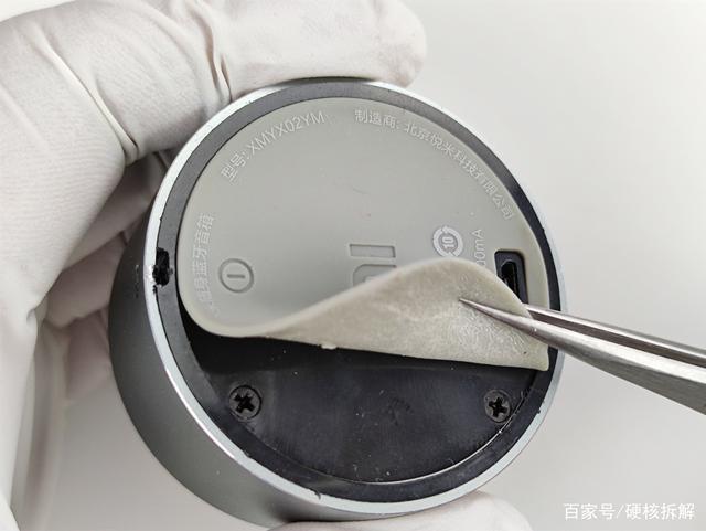 蓝牙音响换电池多少钱