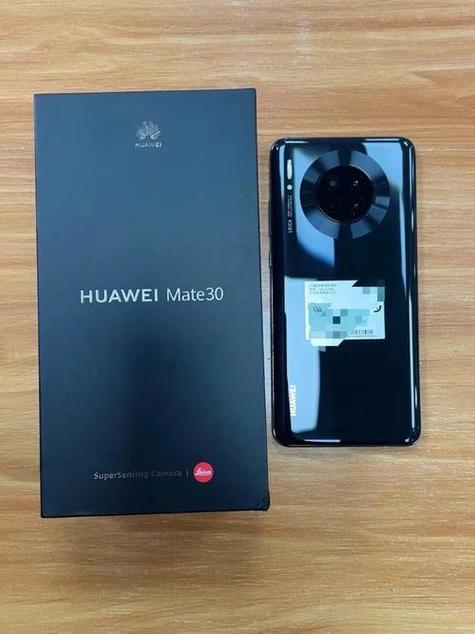 华为mate30多大尺寸