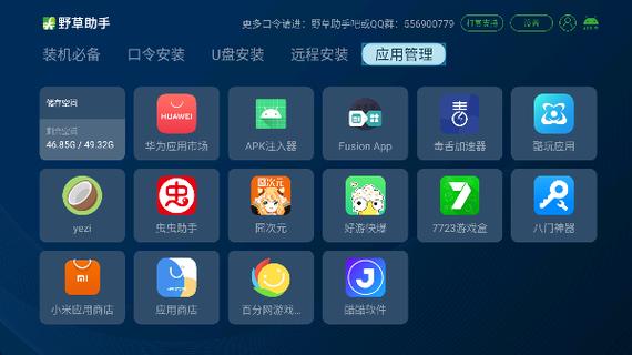 海信空调标志logo