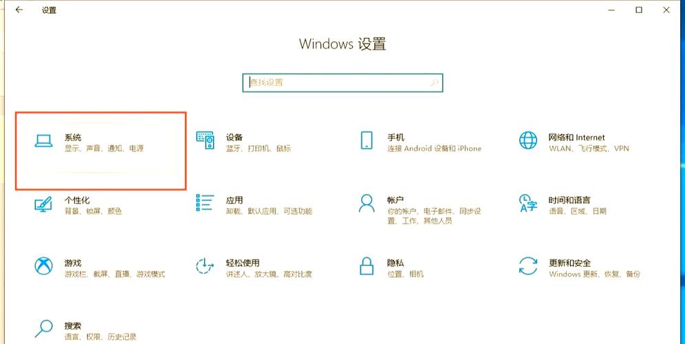 笔记本屏幕会被压坏吗
