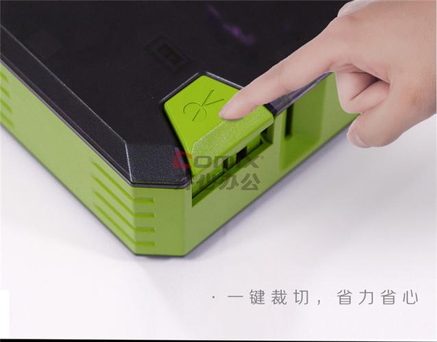 打印机黑色打印出来绿色的截图3