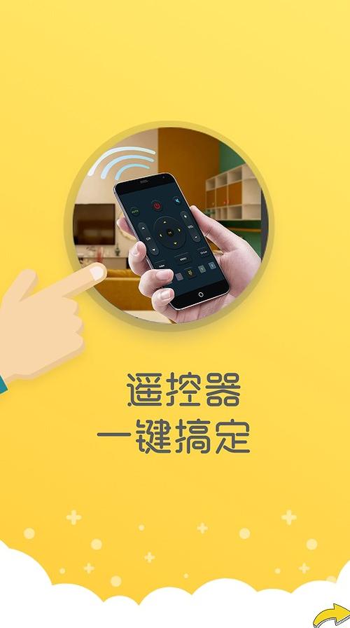 电动车钥匙锁不了车