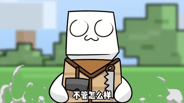 我的世界搞笑视频动画