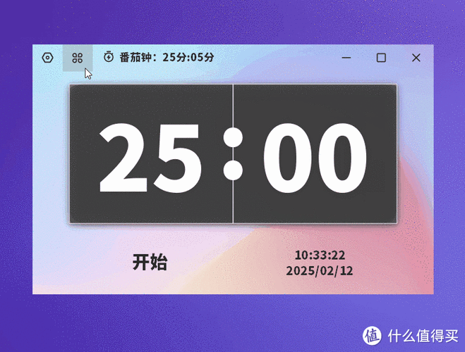 闹钟手表如何调节闹钟