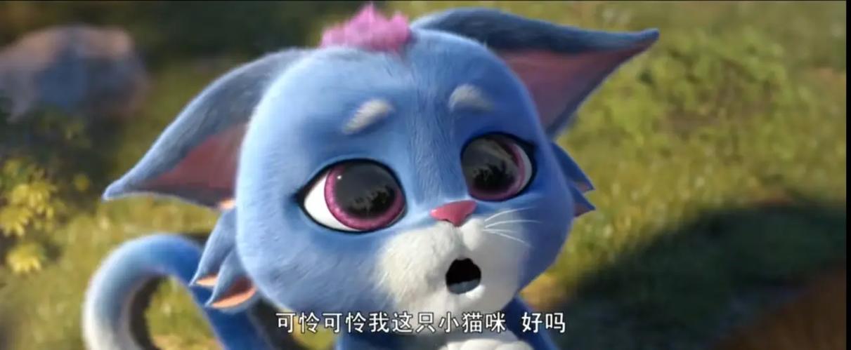 熊出没·重返地球