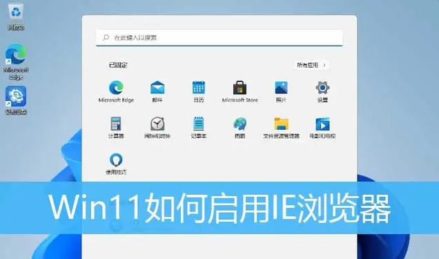 可以打开网址的浏览器