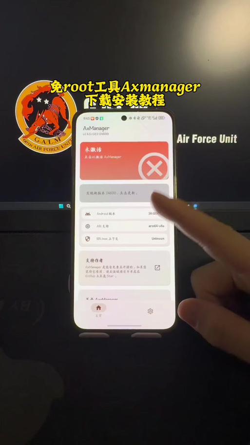 和平精英直装免卡密永久免费截图2