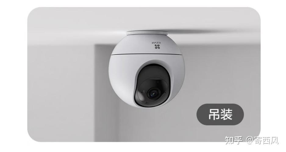 萤石C6c参数