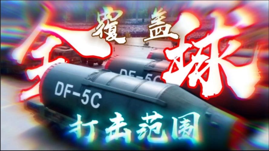范围打击是什么挂 范围打击是什么挂