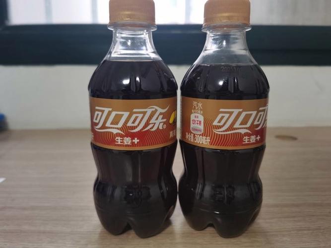可乐优选商城官网截图3