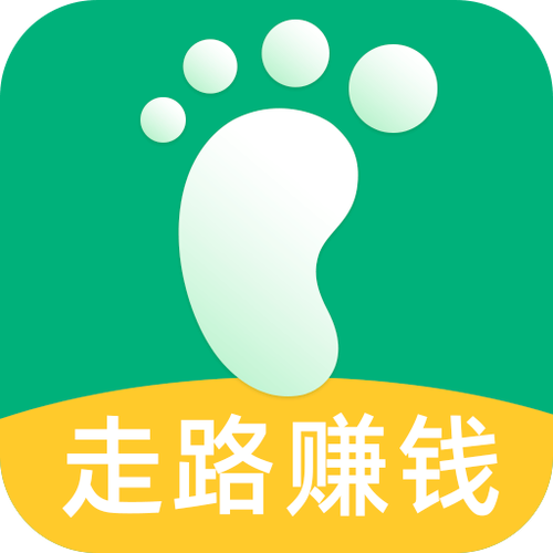 走呗app 走呗app