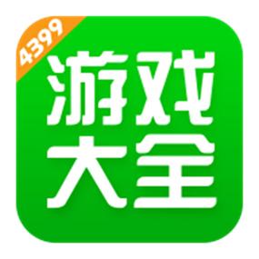 九九游戏盒 九九游戏盒