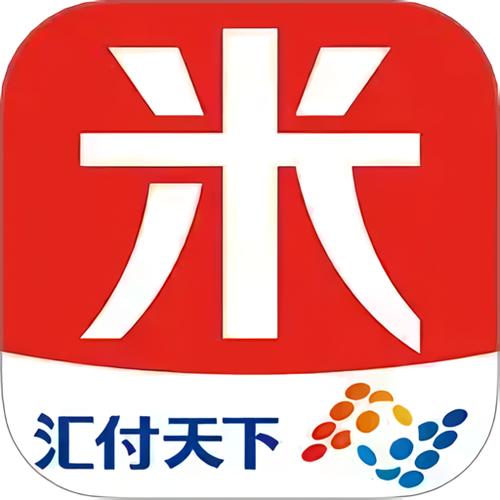 汇来米app官方下载