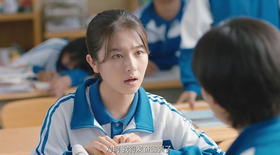 完美作业在线观看免费完整观看截图1