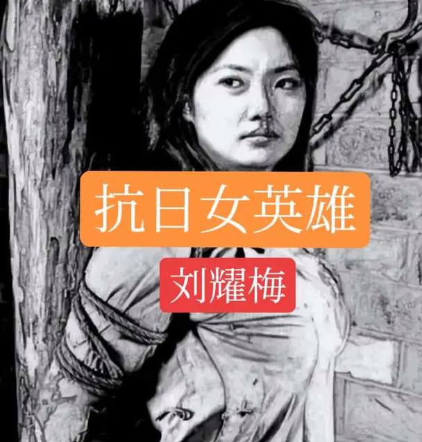 耀邦最后被谁杀的?截图3