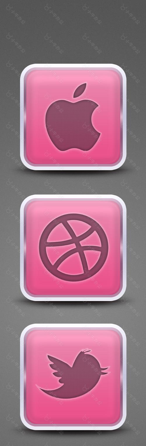 CP2.APP粉色版下载截图1