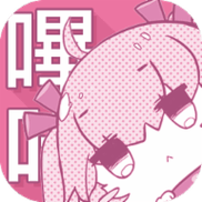 CP2.APP粉色版下载截图2