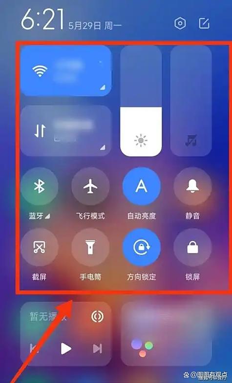 小米免打扰模式能打进来吗截图3