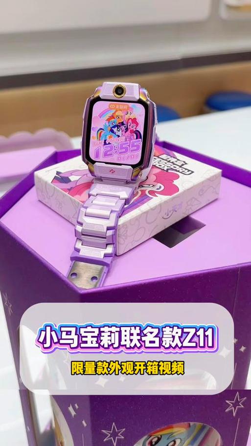 小天才最建议买的三款