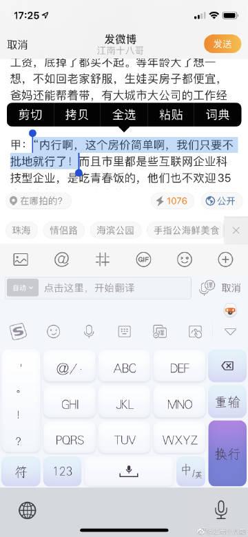 超人卡贷款app官方入口