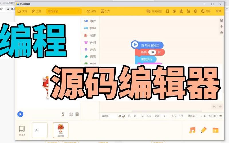 阿少软件库下载