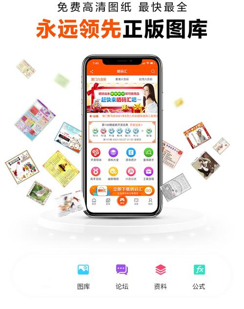 阿少软件库下载截图3