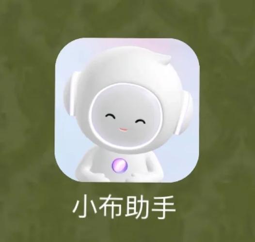 OPPO手机投币的教程